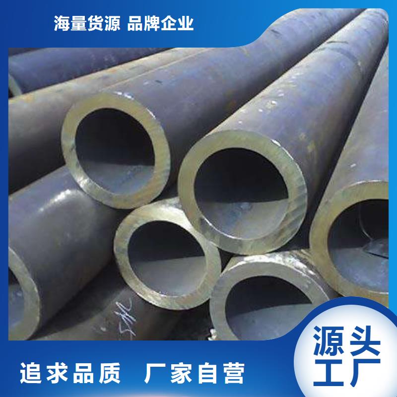 齐齐哈尔合金钢管正规厂家生产