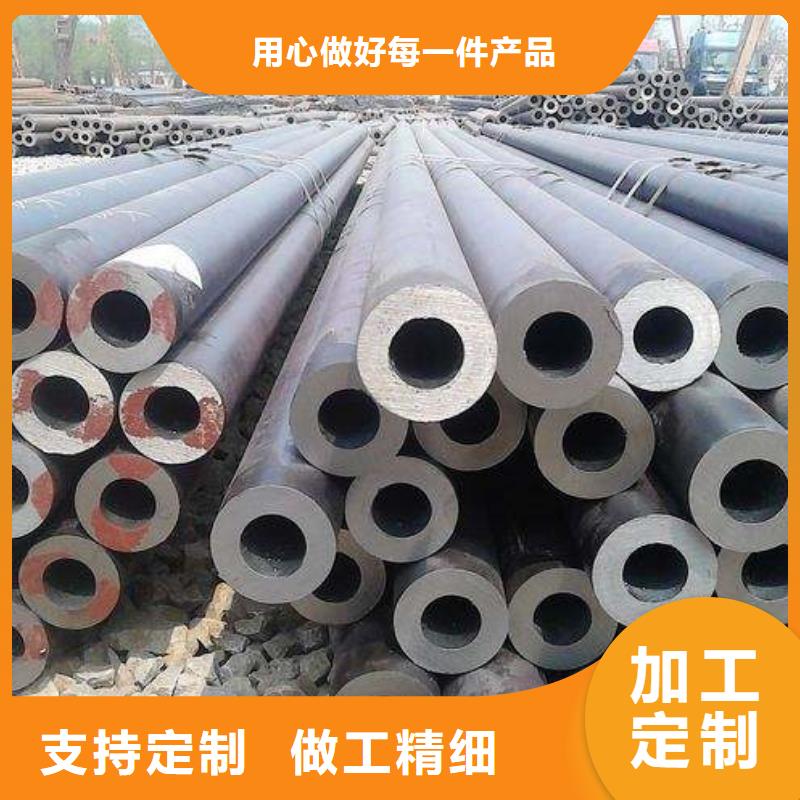 雅安合金钢管应用广泛