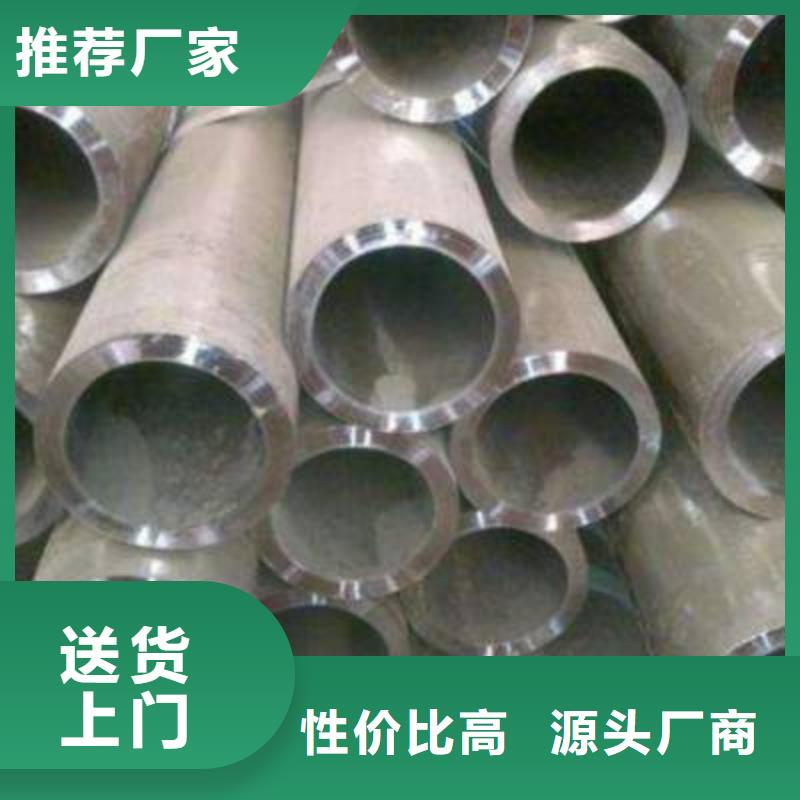 合金钢大口径中厚壁合金管国标生产按需加工参数详情