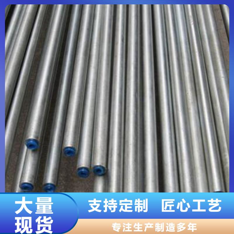 阳江合金钢管多种规格供您选择