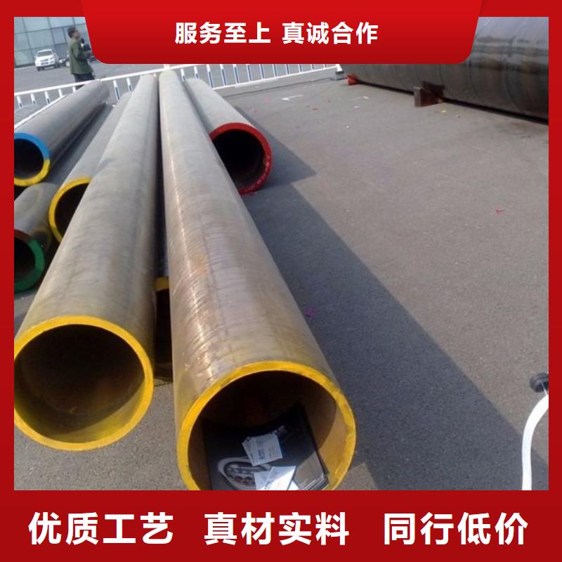 杭州合金钢管货源稳定
