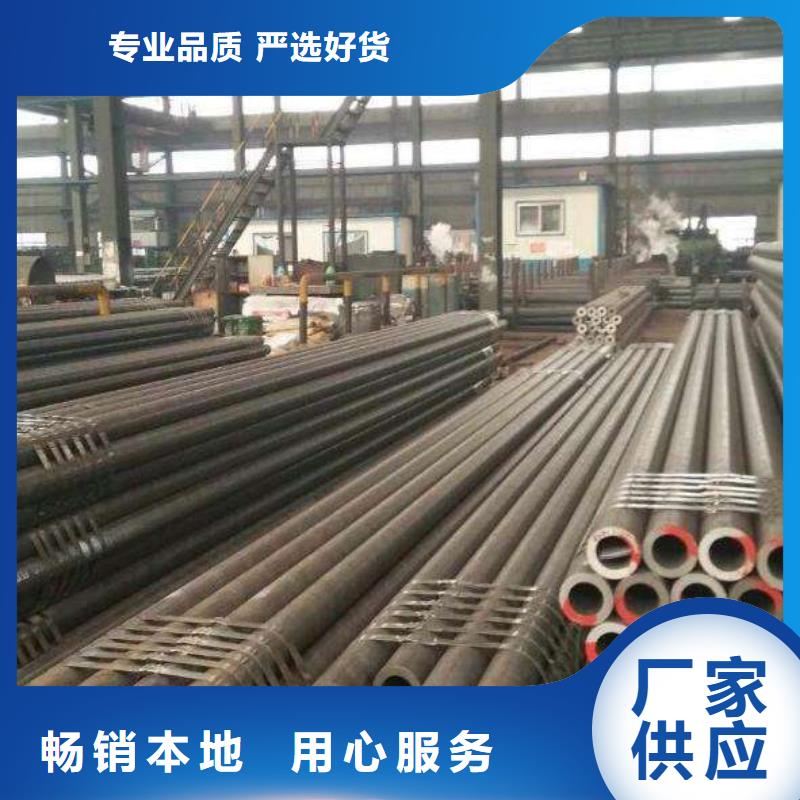 扬州批发合金钢管的厂家