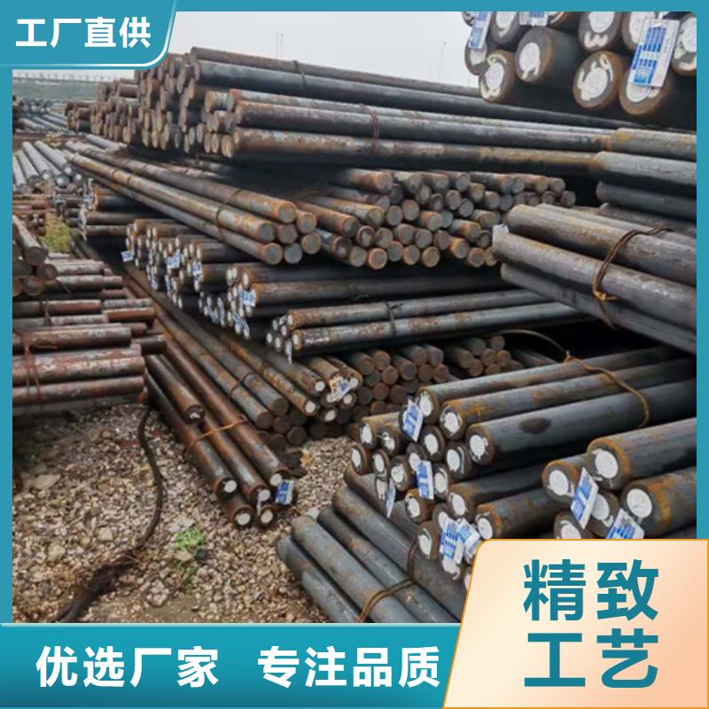 香港圆钢用途分析