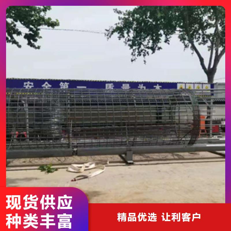 新闻热点：广东钢筋笼绕笼机厂家地址