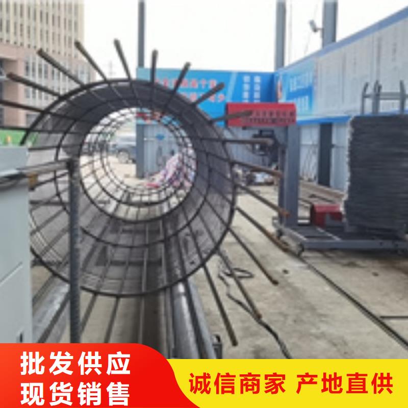 上海钢筋笼成型机工程接单