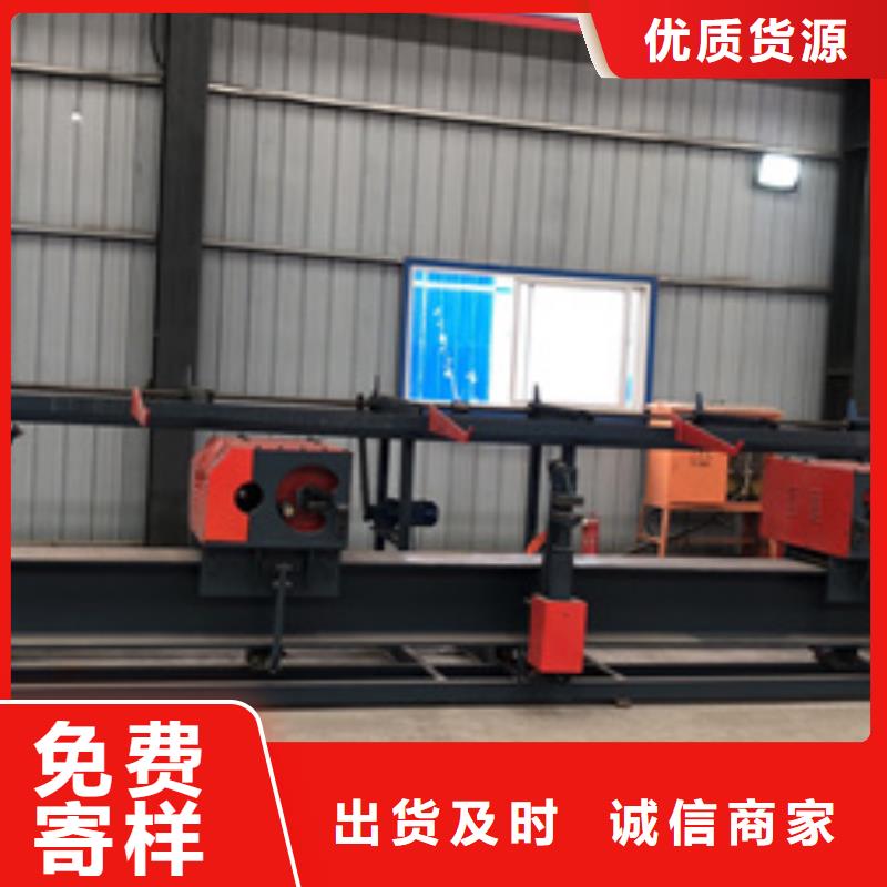 三明市全自动钢筋弯曲中心产品介绍河南建贸机械