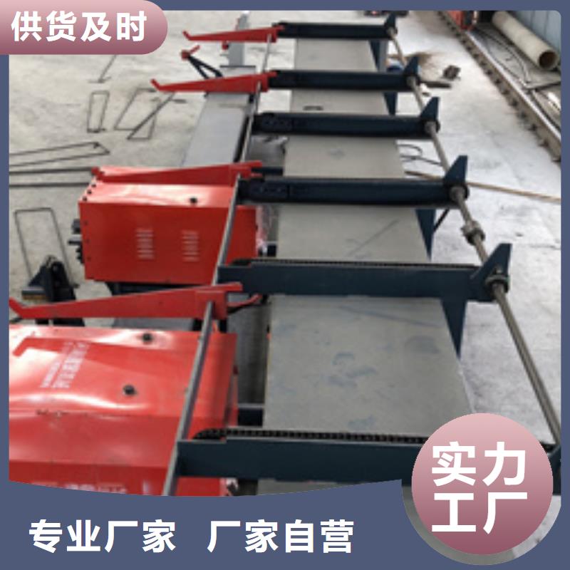 滁州市数控钢筋弯曲机按需定制建贸机械设备