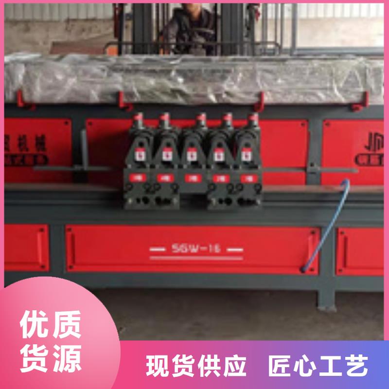 漳州市数控钢筋弯曲机畅销全国建贸有限公司