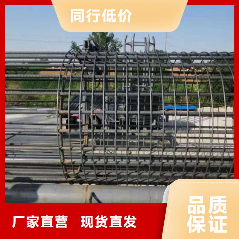 北京钢筋笼绕笼机常用指南-建贸机械