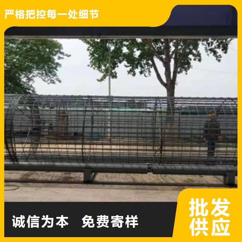 芜湖钢筋笼绕筋机安全操作规程厂家现货销售