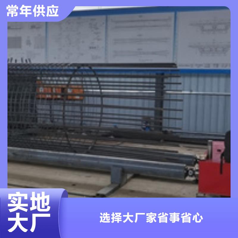 杭州钢筋笼滚笼机终身质保-河南建贸机械