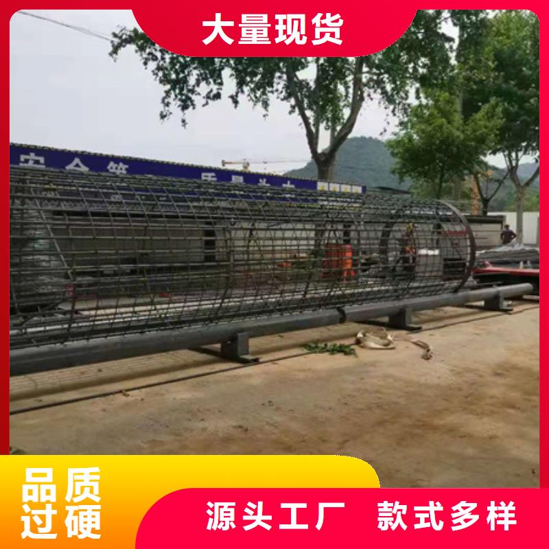 靖江市钢筋笼卷笼机产品介绍河南建贸机械