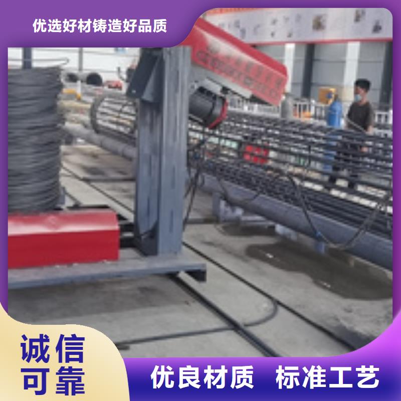 福州钢筋笼成型机优惠多-建贸机械