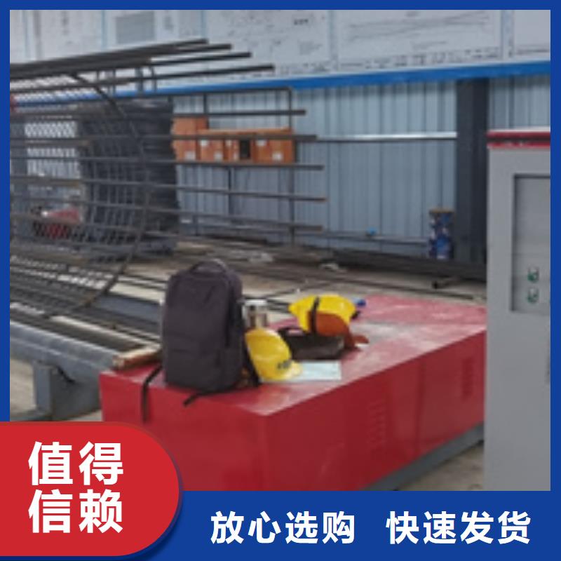 上海钢筋笼地滚机按需定制