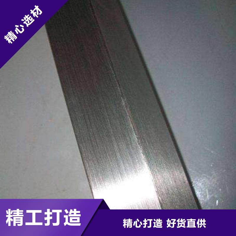 广州外径108*3-8mm厚316L不锈钢管批发市场