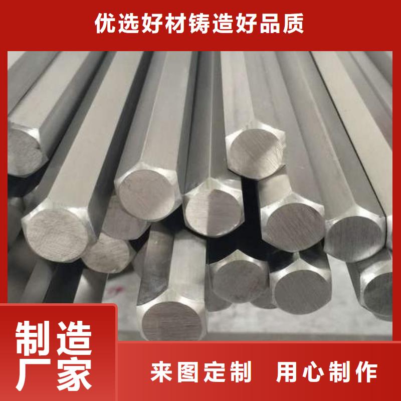 重庆不锈钢型材-不锈钢焊管快速生产