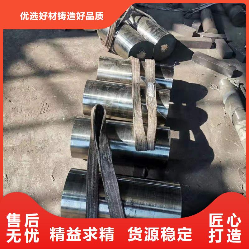 镇江-316L不锈钢角钢槽钢欢迎电询