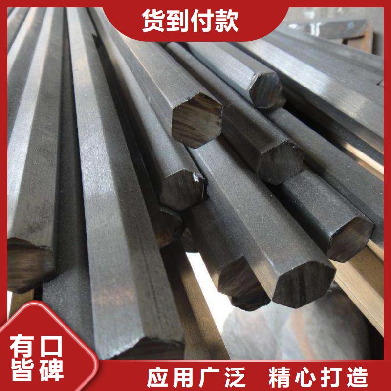 安庆304不锈钢槽钢批发市场-欢迎采购