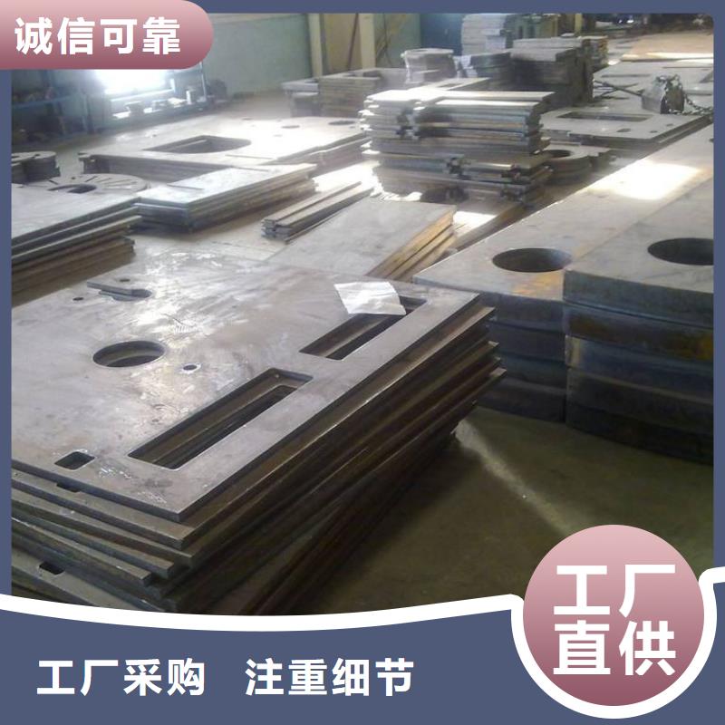 荆州15crmo合金板直销价格-保材质支持检测
