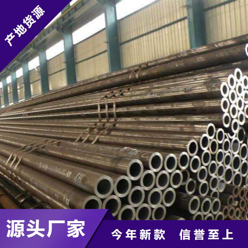 毕节Q345b大口径焊管生产厂家