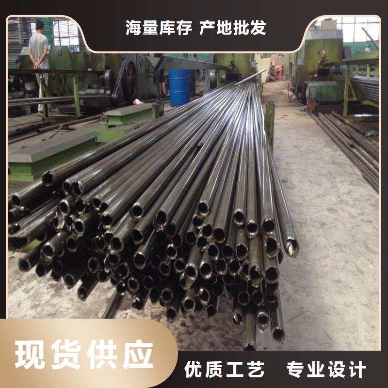 琼中县20号精密钢管生产厂家