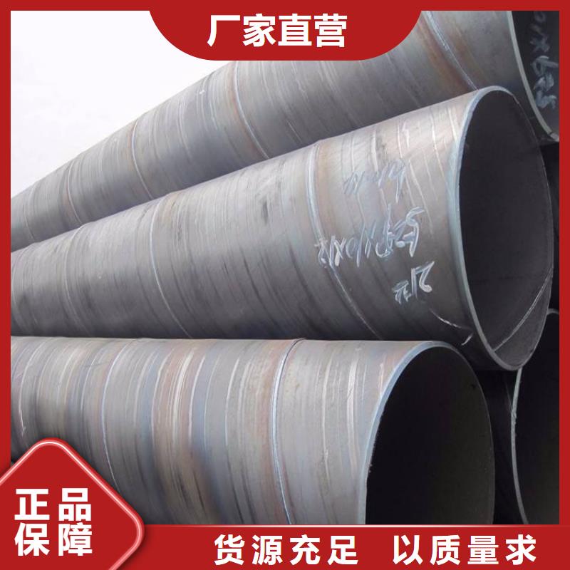 贵州gcr15冷拔钢管现货供应