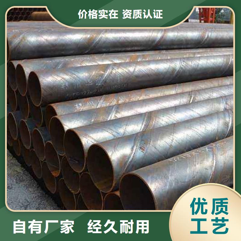 惠州35#精密钢管每支价格