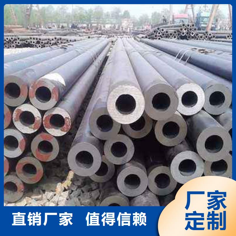 吉林8163标准无缝钢管生产厂家