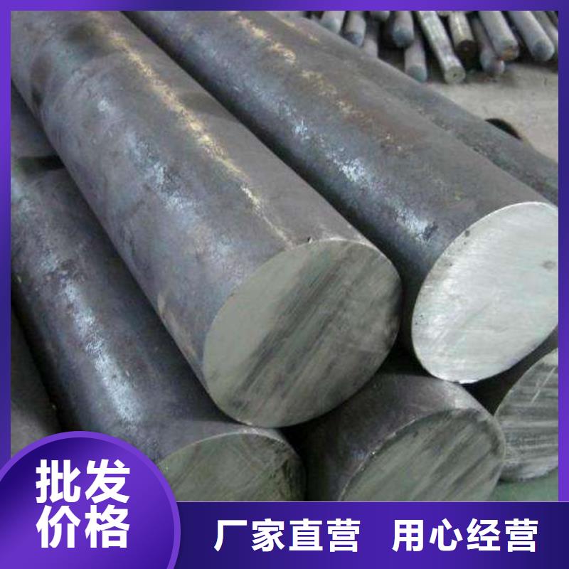 台湾圆钢不锈钢焊管自营品质有保障