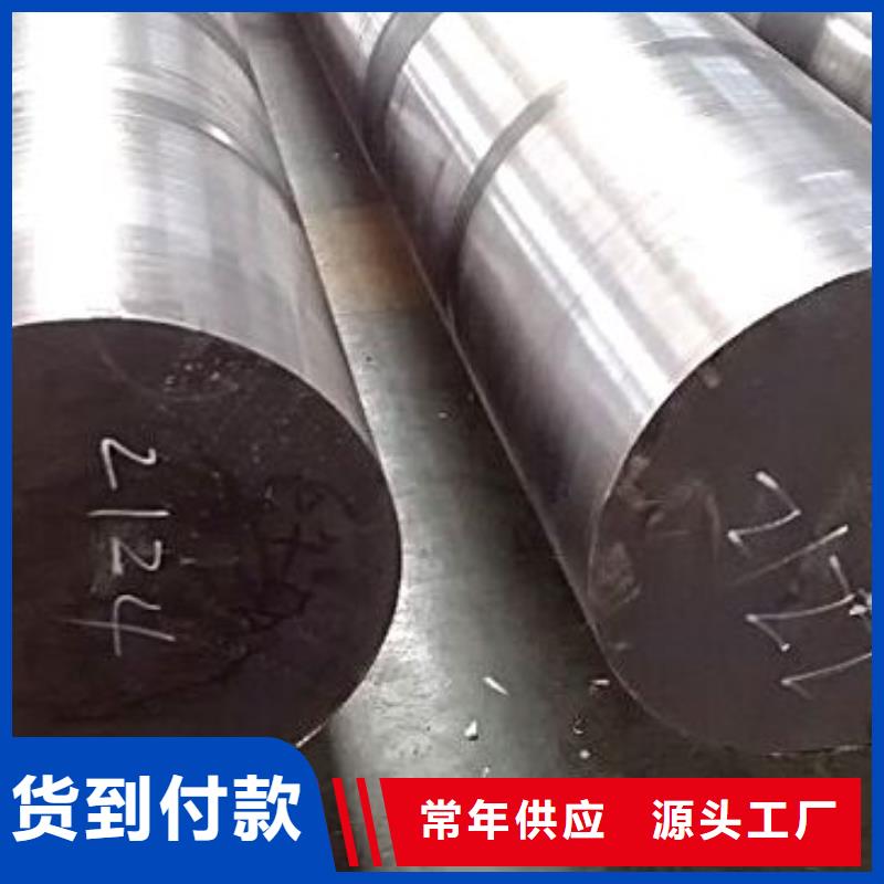 圆钢-不锈钢焊管源头厂源头货可定制有保障