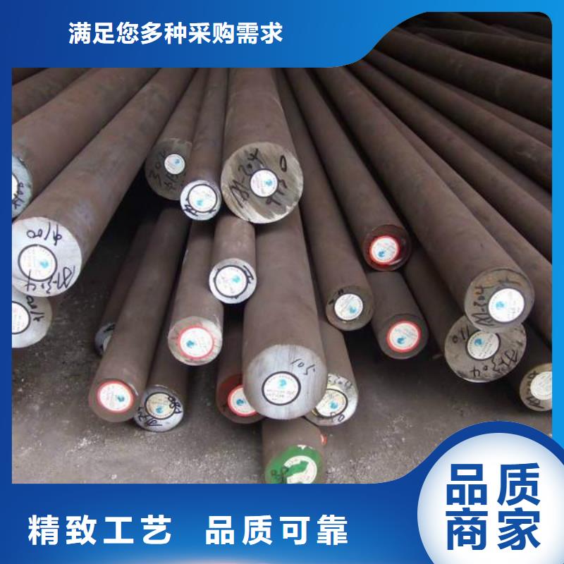 台湾圆钢-不锈钢焊管一站式采购商