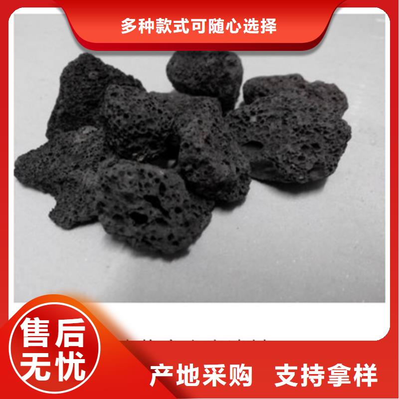 台湾火山岩滤料品质放心