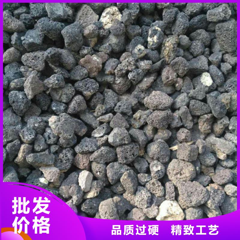 广州火山岩生物滤料品牌厂家
