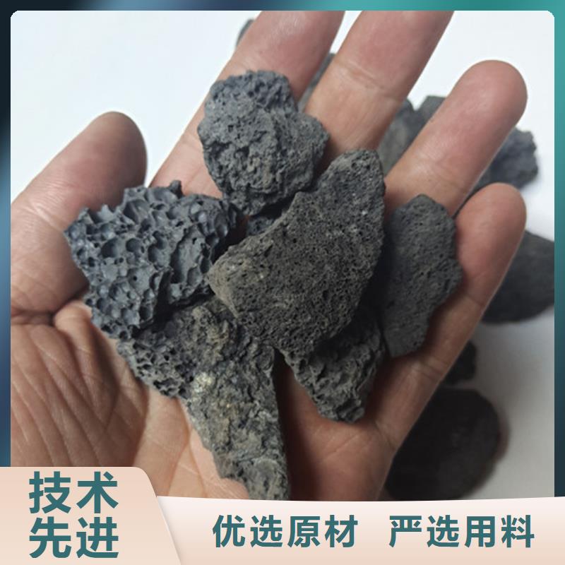 广元火山岩生物滤料供应