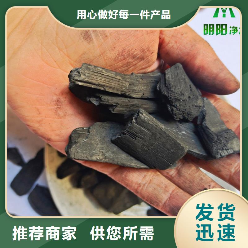 竹炭锰砂长期供应快速报价