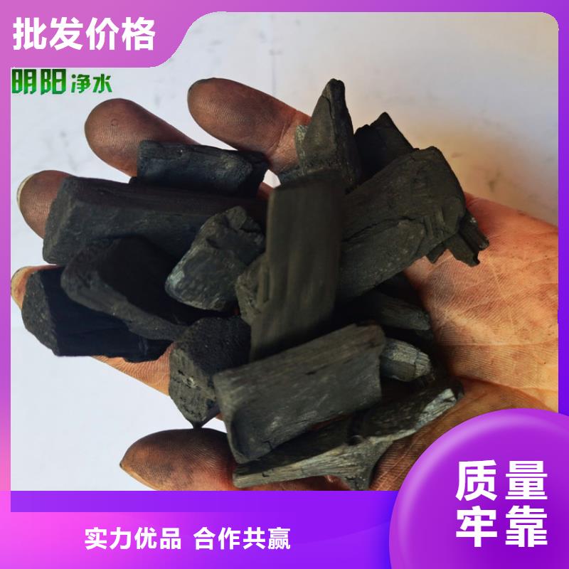 上海竹炭无烟煤滤料批发商