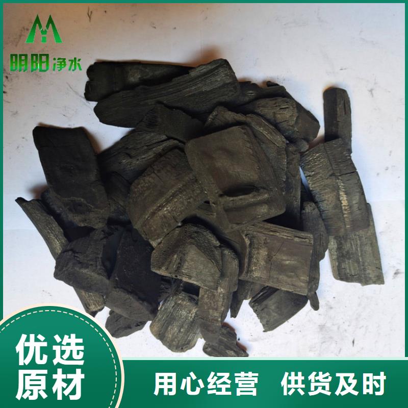 鄂州农业种植用竹炭填料使用方法