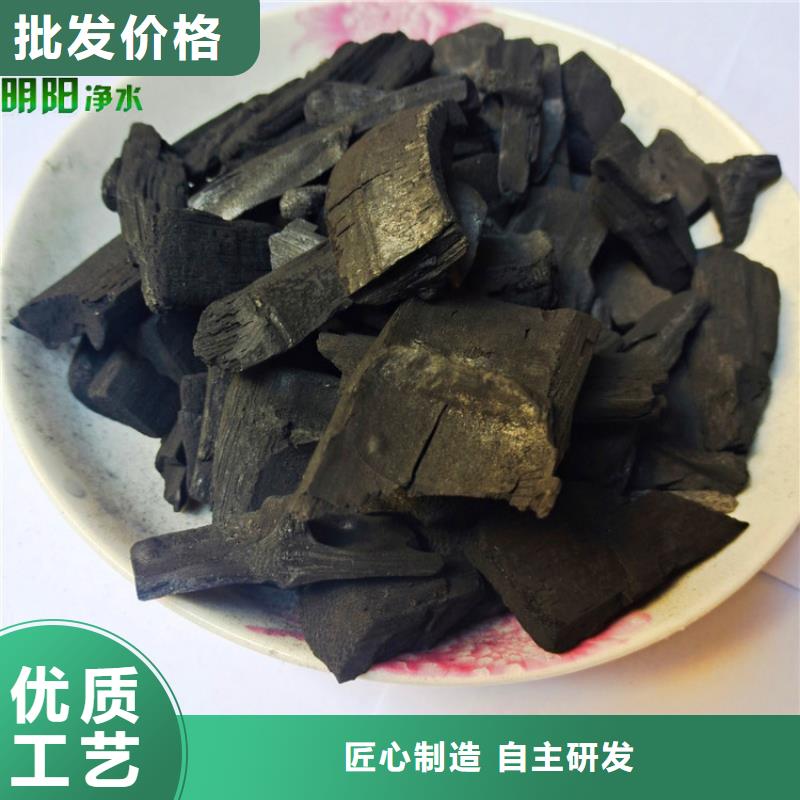竹炭蜂窝活性炭生产经验丰富厂家品控严格
