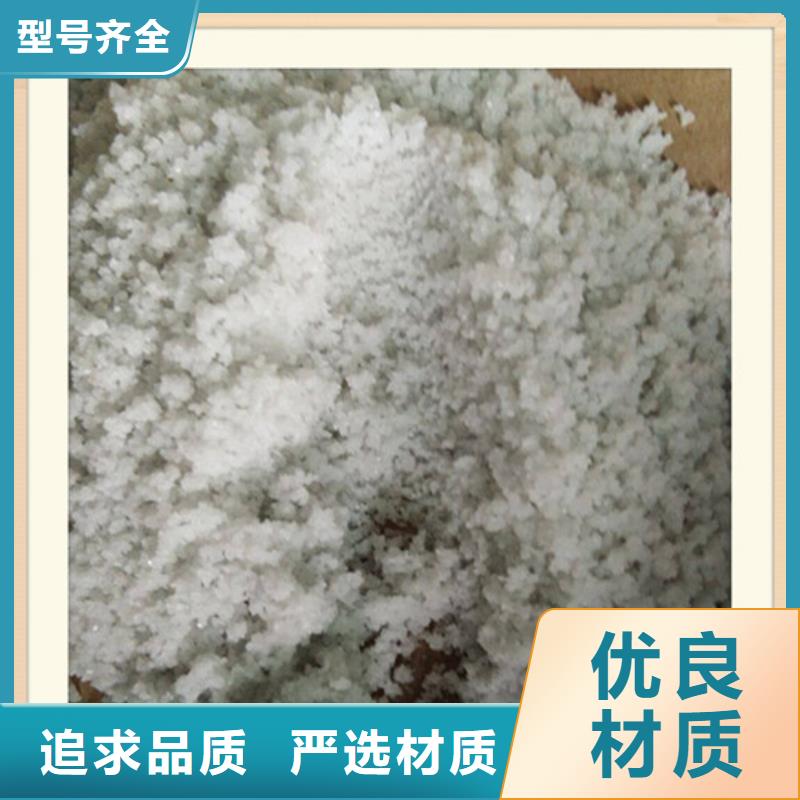 淮北碳基磷灰石除氟容量高