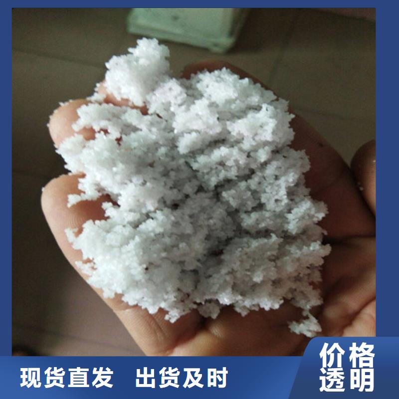 内蒙古除氟滤料-石英砂品质保证
