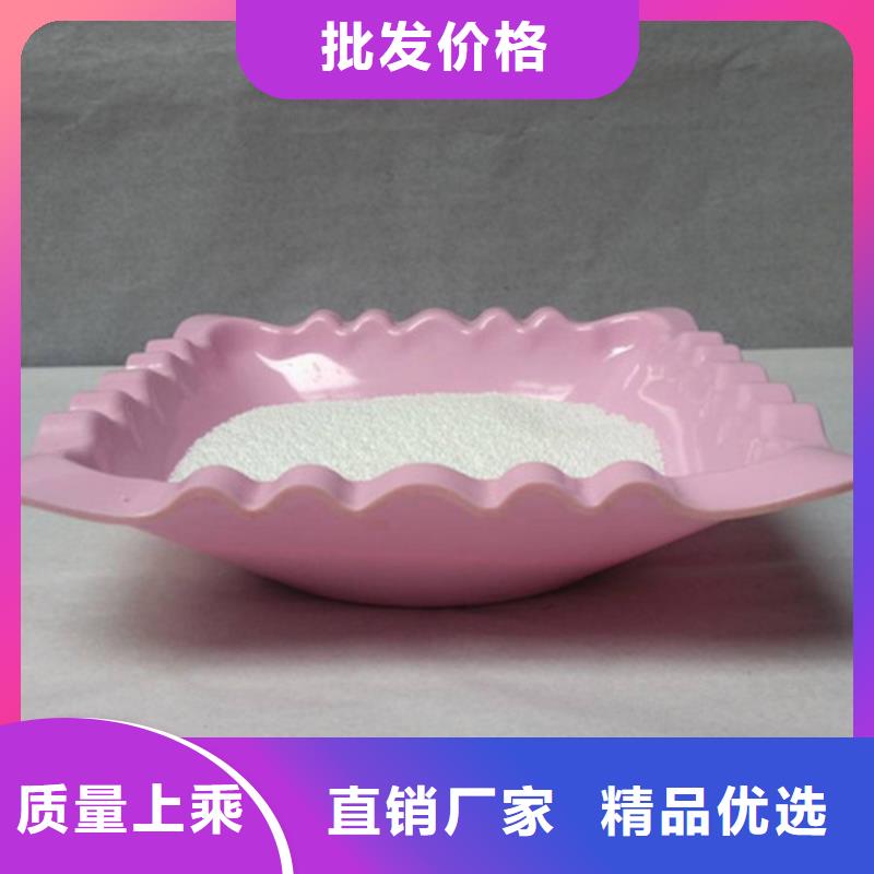 上海泡沫滤珠,蜂窝斜管制造生产销售