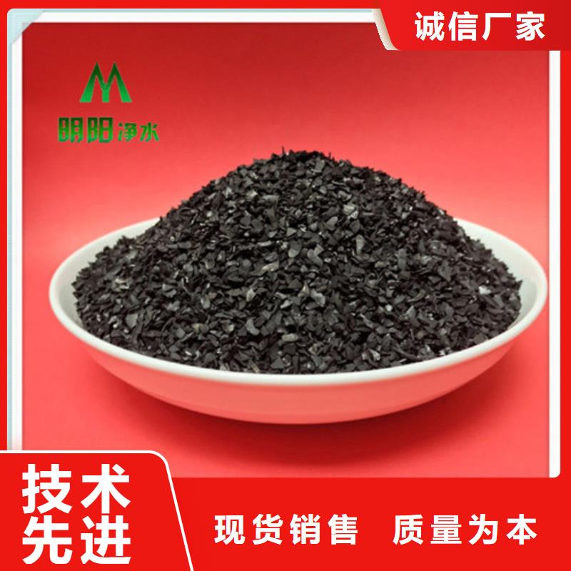 上海果壳活性炭-石英砂现货直供