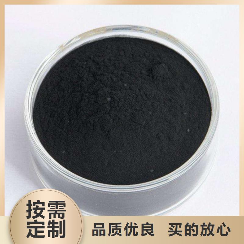 粉状活性炭,【石英砂】专业生产N年实力商家供货稳定