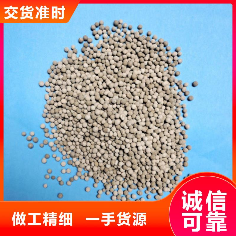 广西陶粒-石英砂精选优质材料