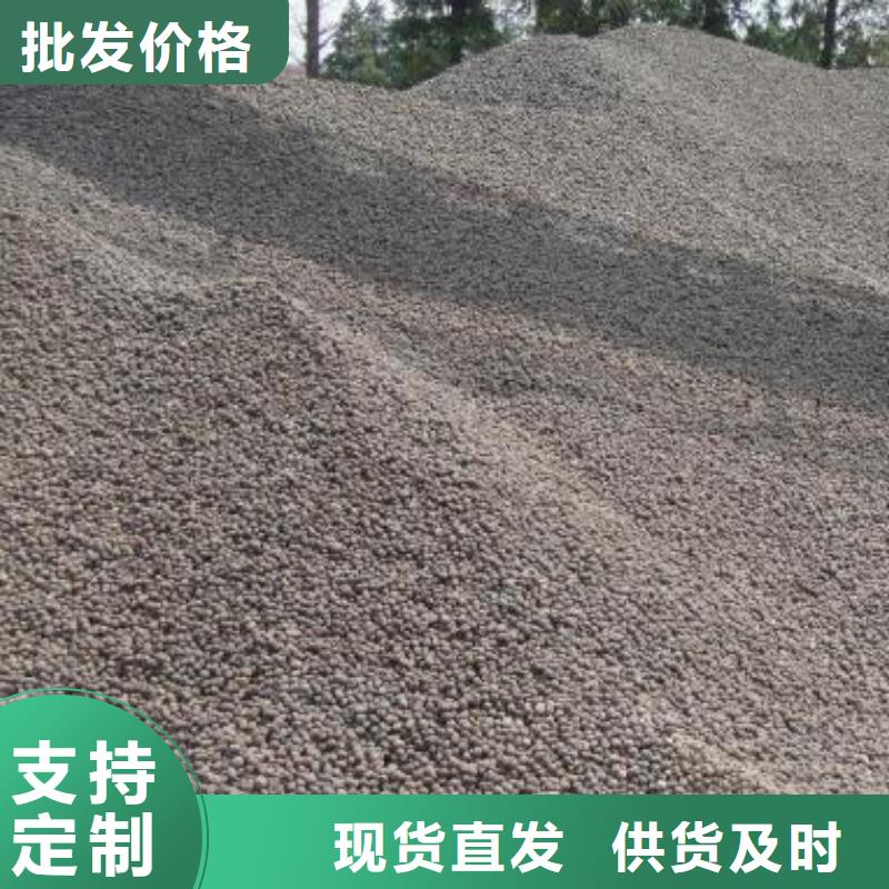 西宁生物陶粒滤料物化性能稳定