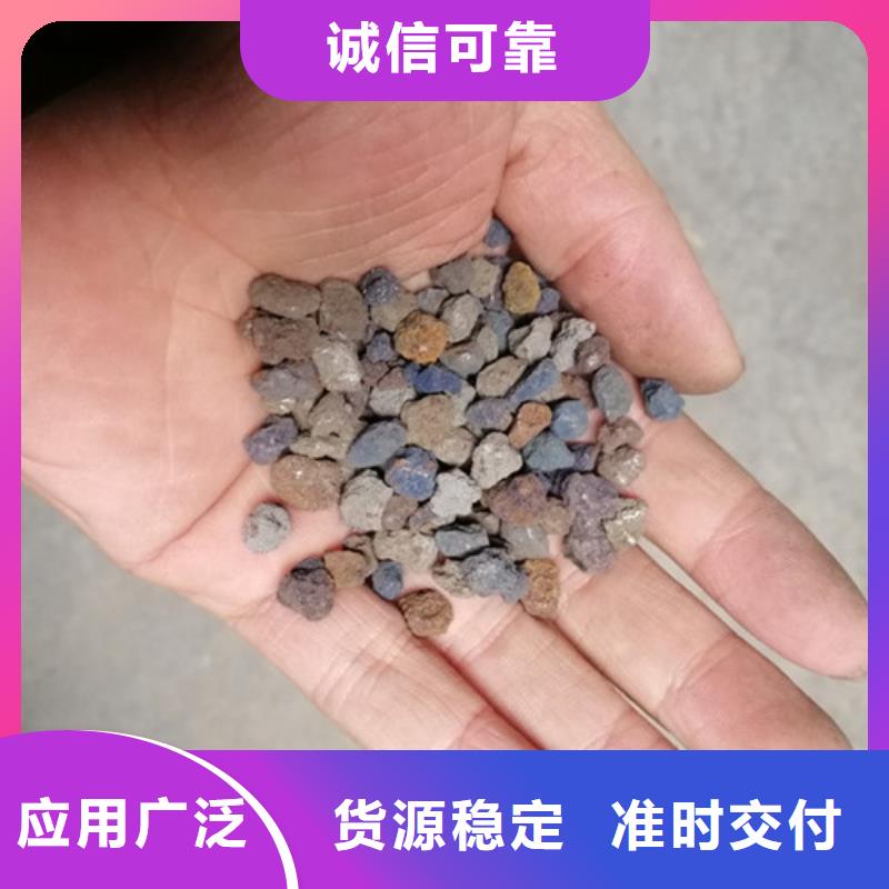 【海绵铁滤料】石英砂应用广泛同城厂家
