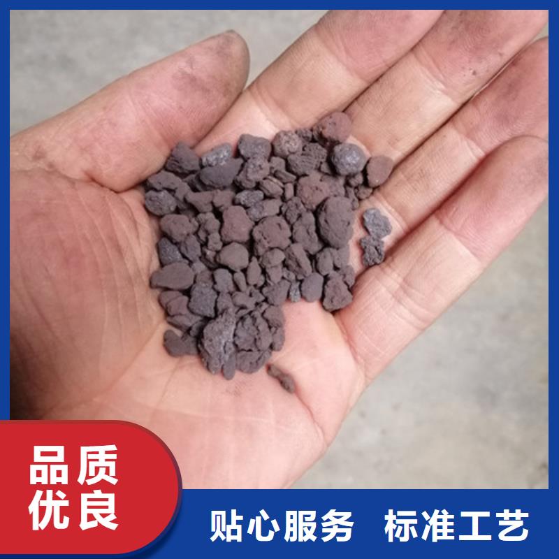 海绵铁滤料【高效聚合氯化铝】出厂严格质检当地货源