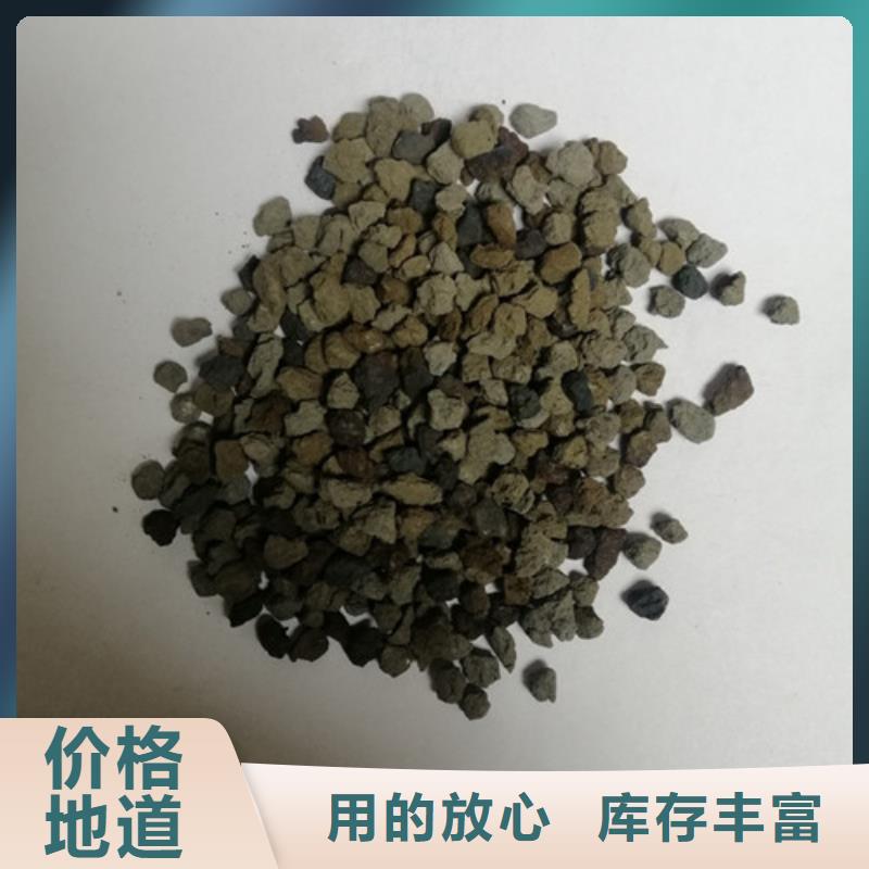 内蒙古海绵铁滤料,锰砂厂家销售