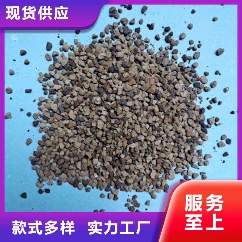 海绵铁滤料蜂窝活性炭用途广泛甄选好物