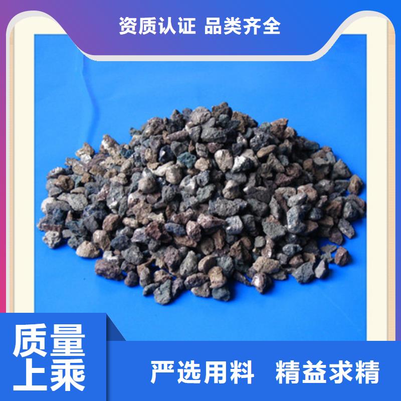 海绵铁滤料,【活性炭】品质做服务附近制造商